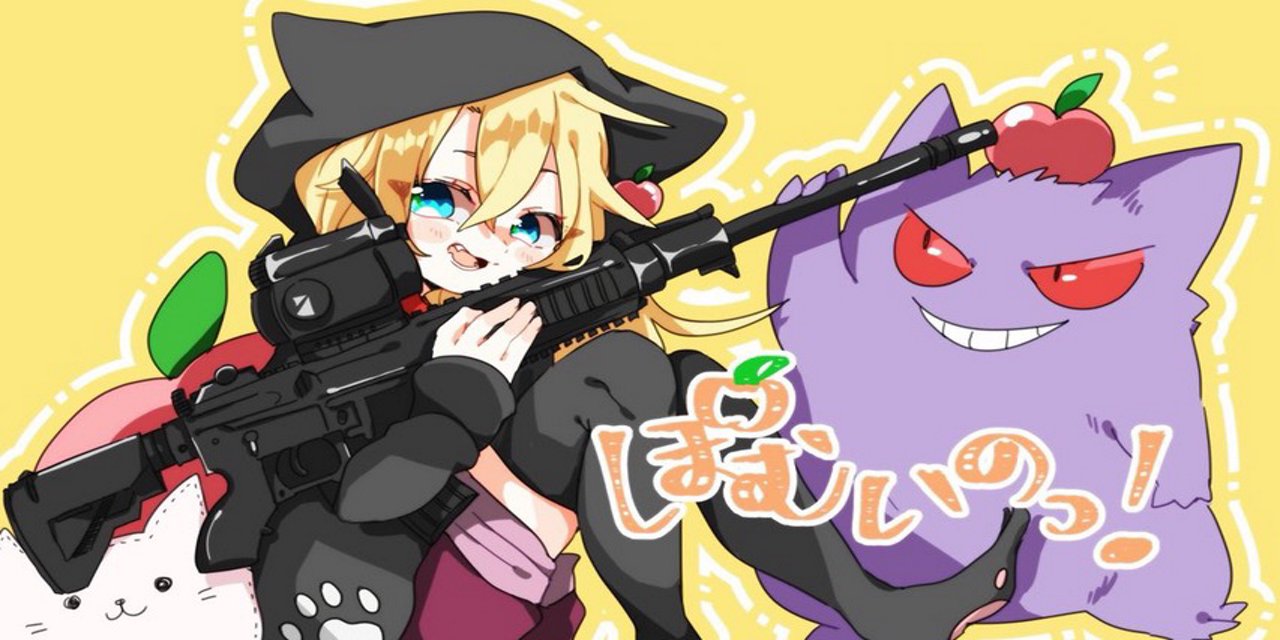 紫宮るな ぽむいの 前世 中の人